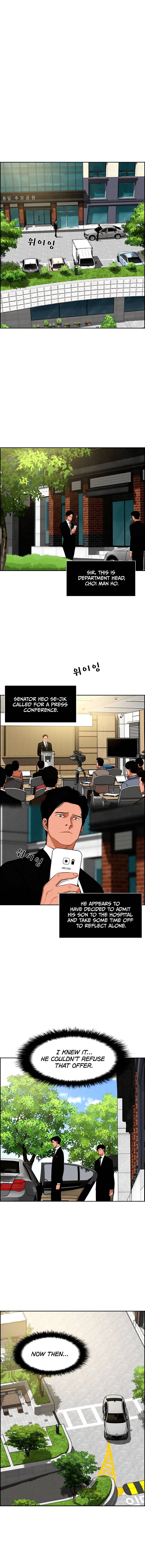 Lord of Money chapter 76 page 13