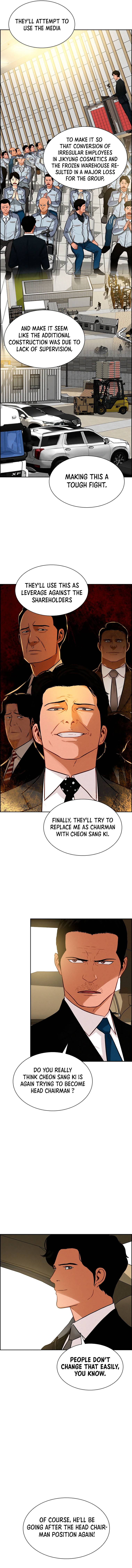 Lord of Money chapter 76 page 3