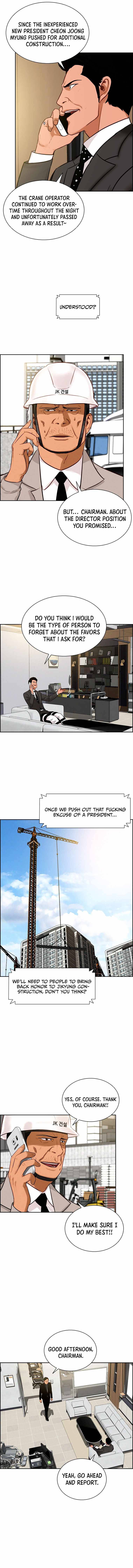 Lord of Money chapter 81 page 3