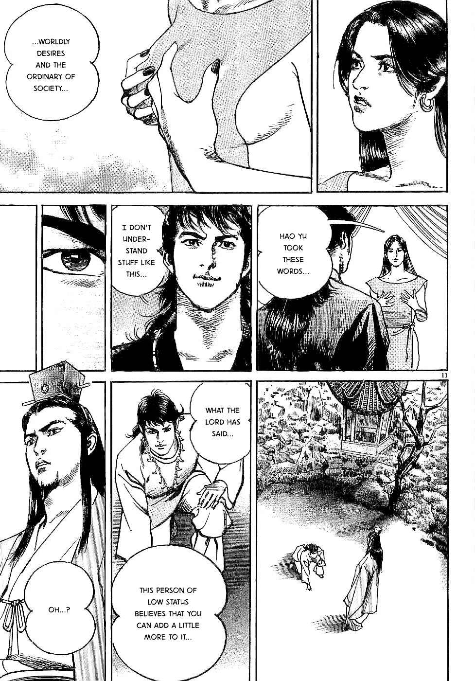 Lord chapter 1 page 15