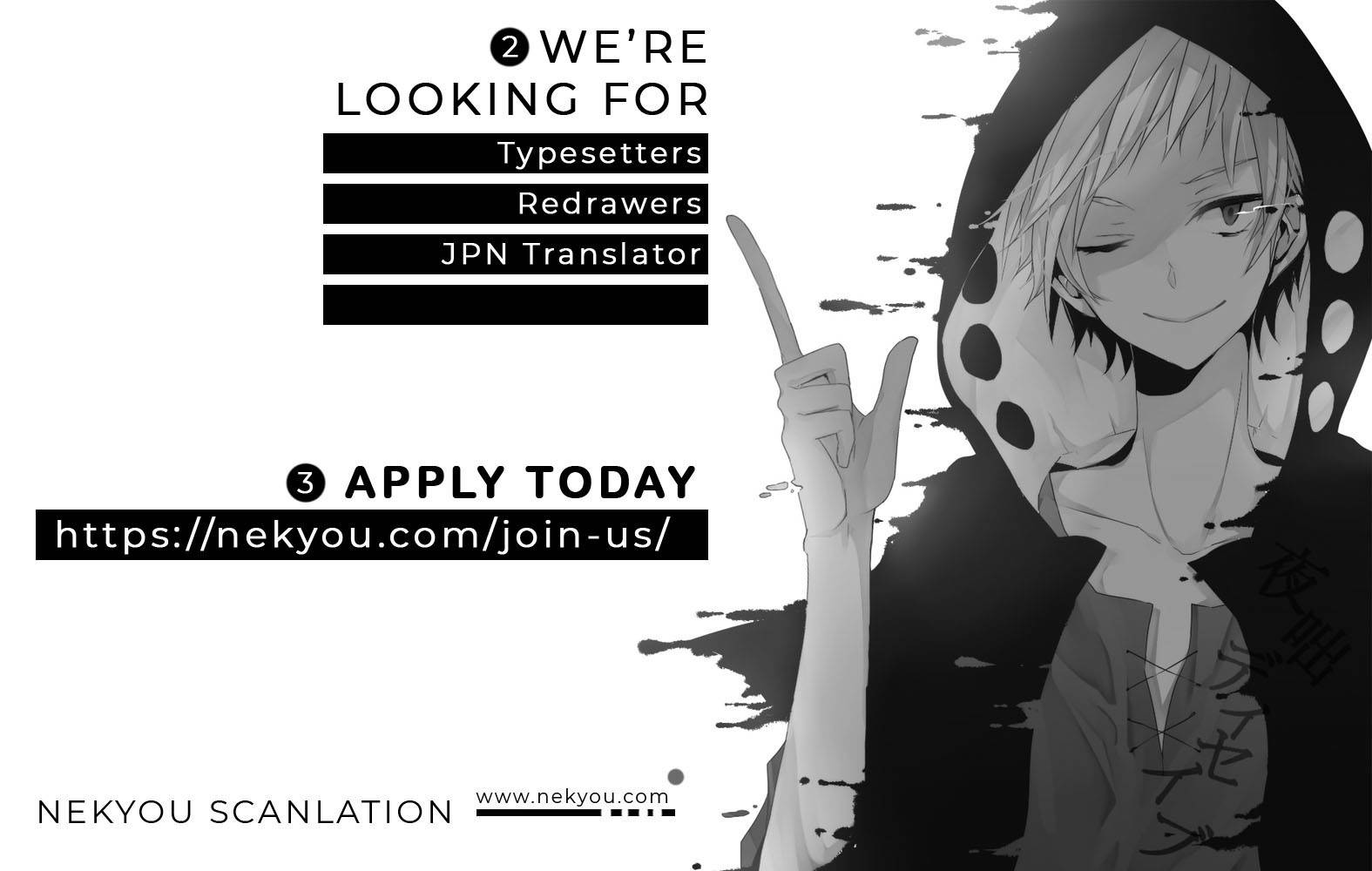 Lord chapter 1 page 3