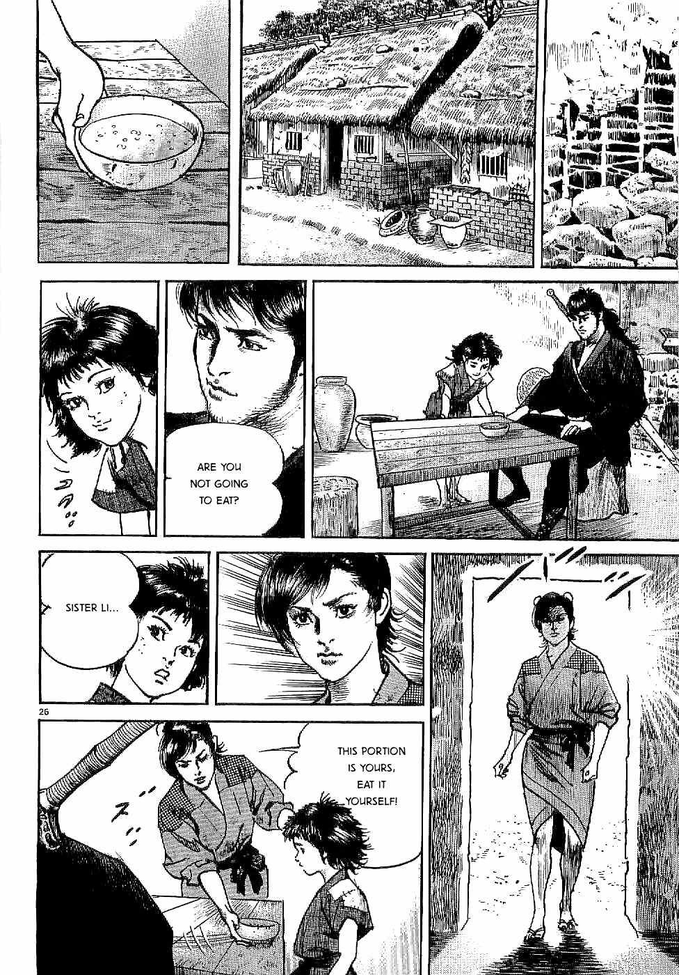 Lord chapter 1 page 30