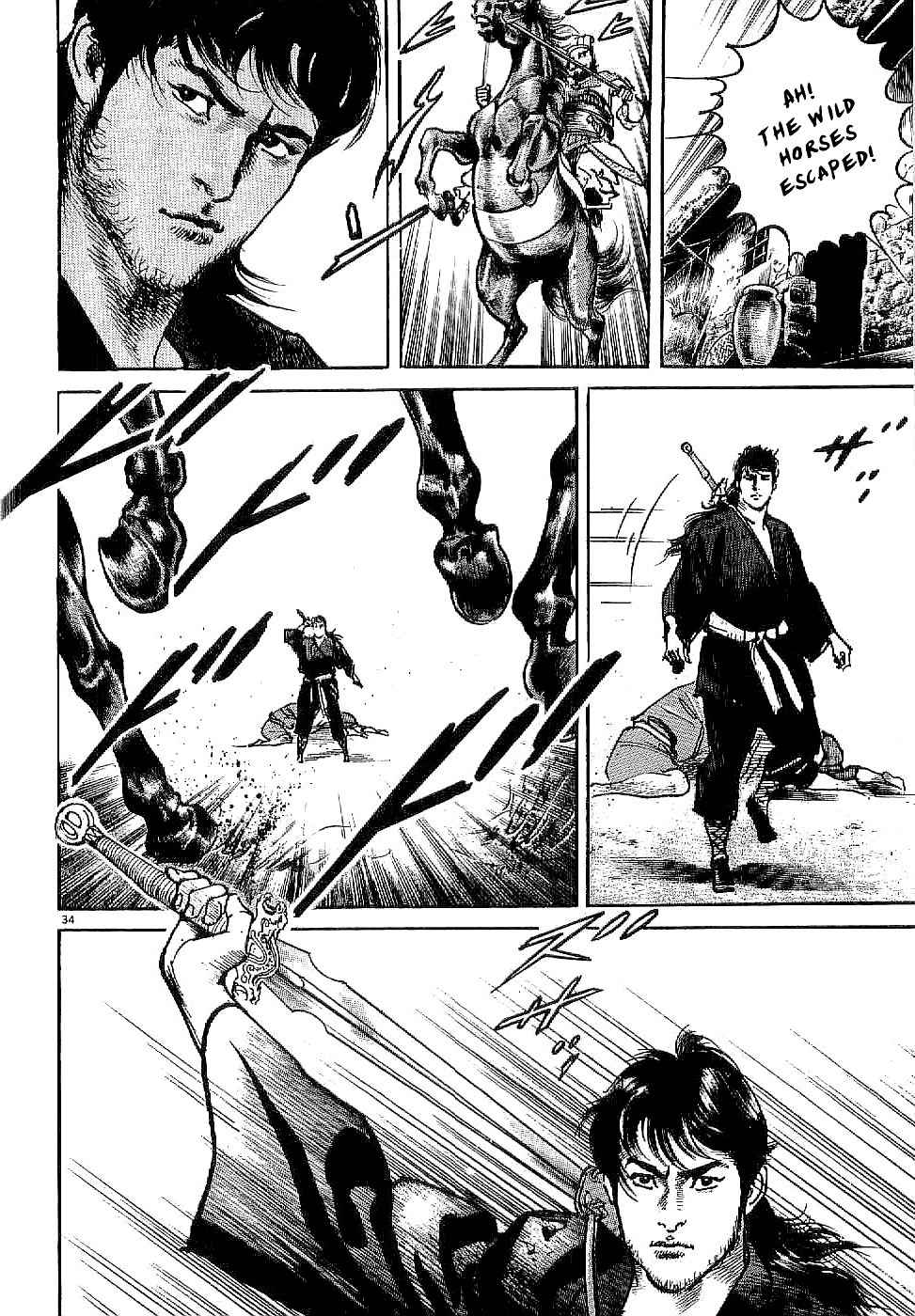 Lord chapter 1 page 38