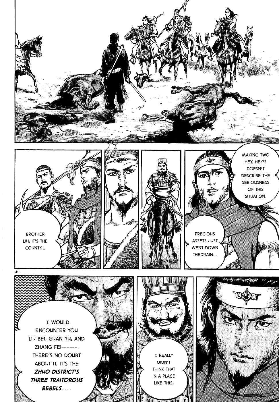 Lord chapter 1 page 46