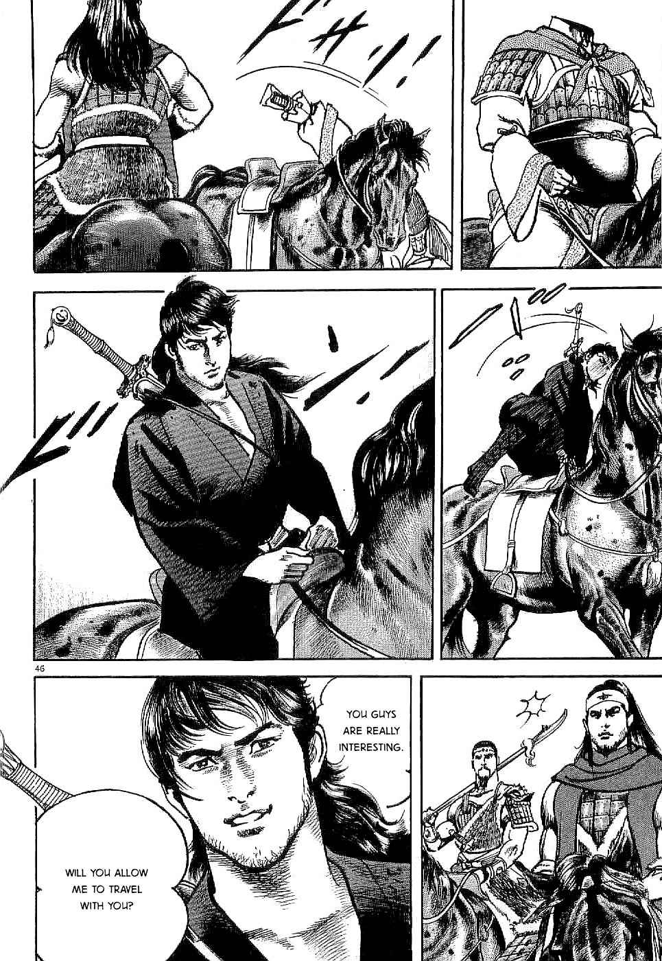 Lord chapter 1 page 50