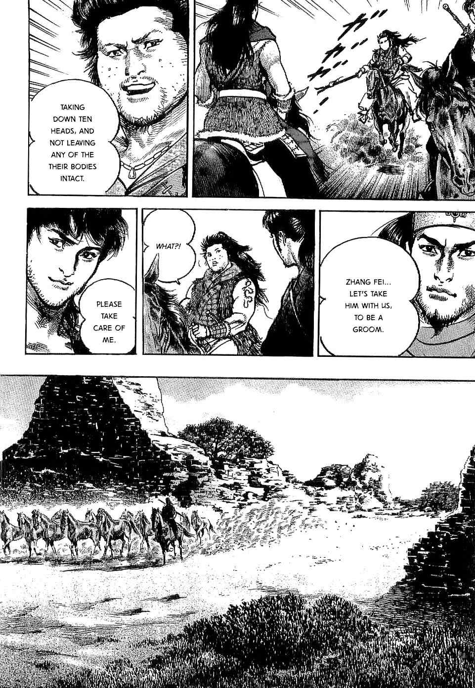 Lord chapter 1 page 52