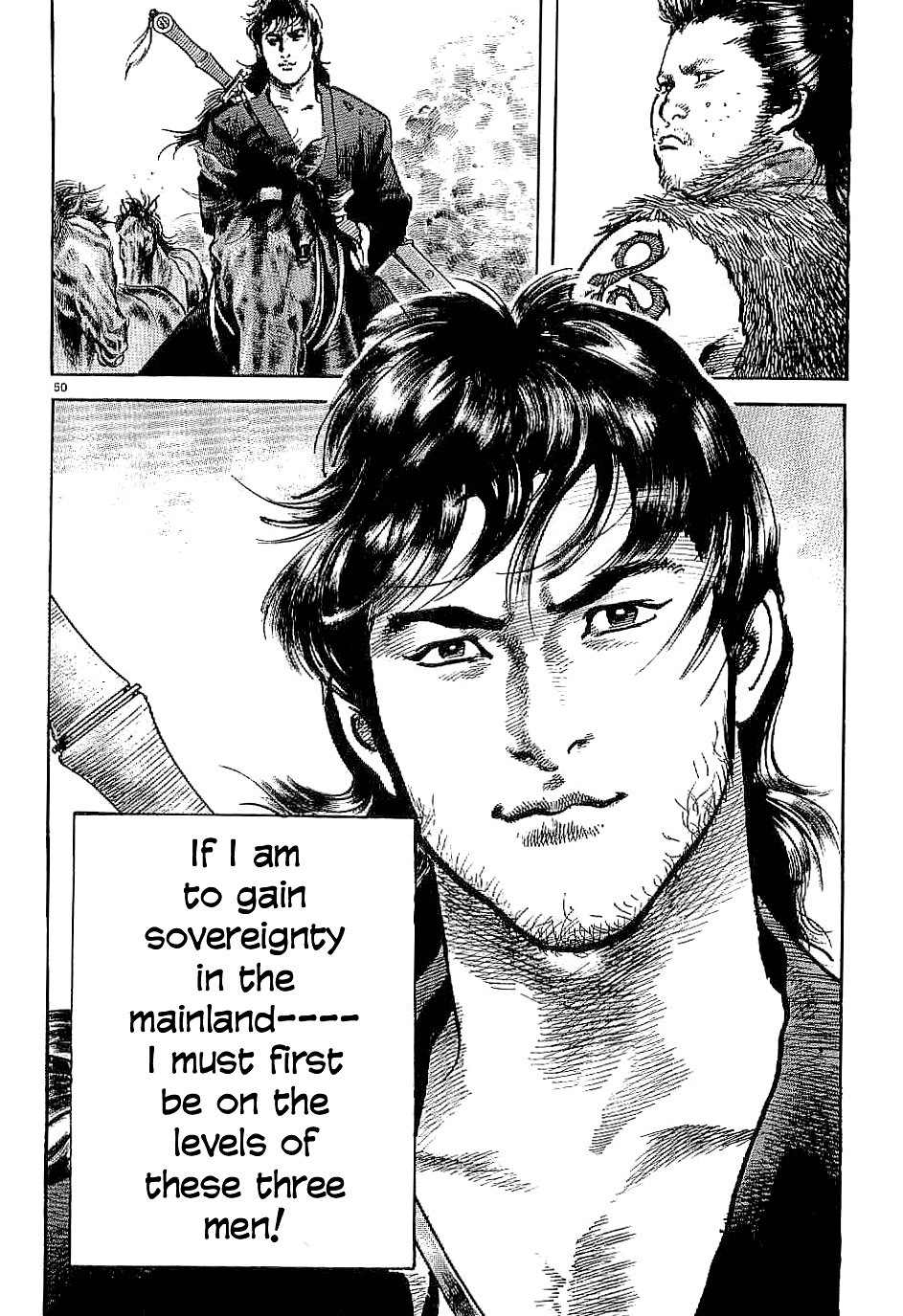 Lord chapter 1 page 54