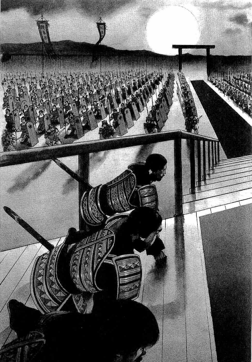 Lord chapter 1 page 7