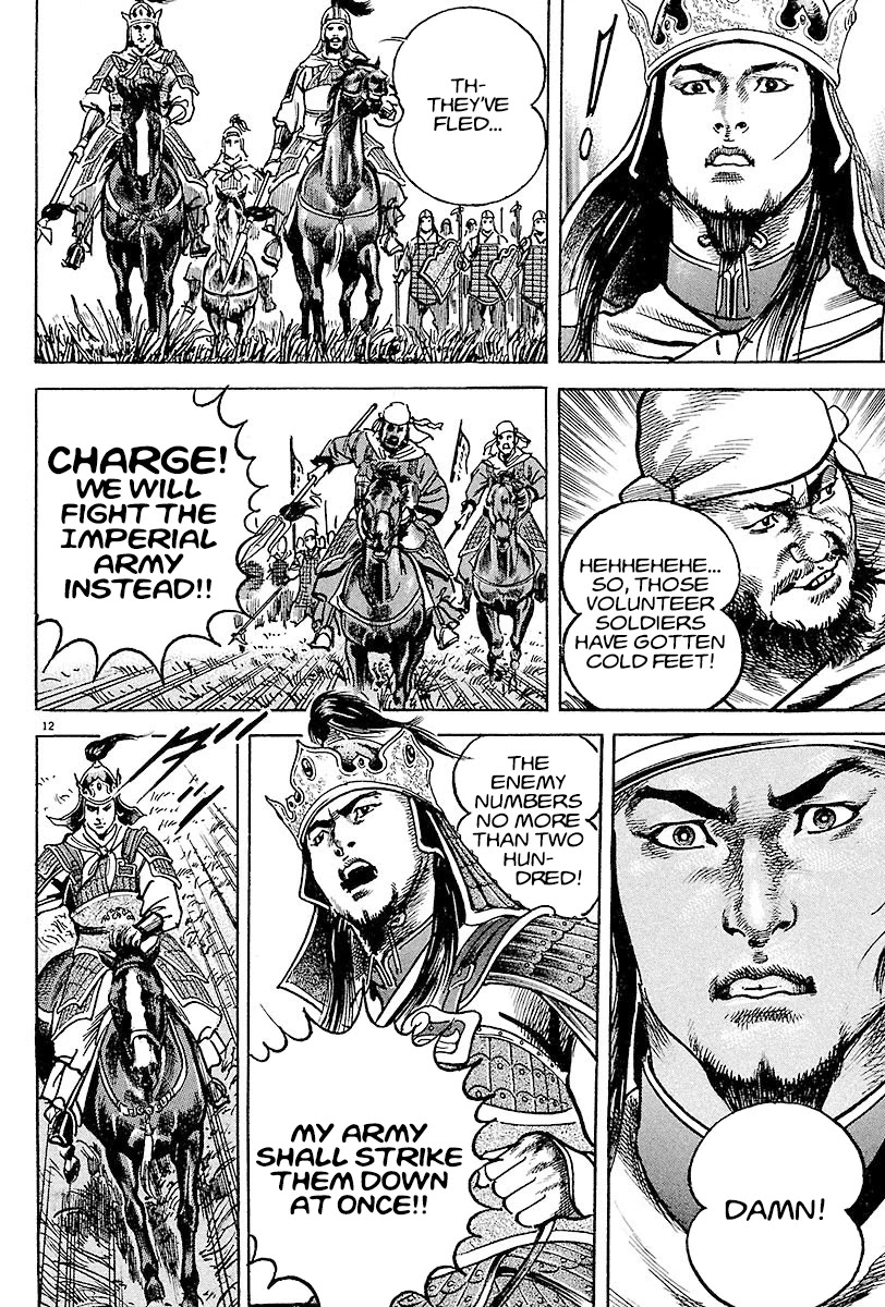 Lord chapter 10 page 11