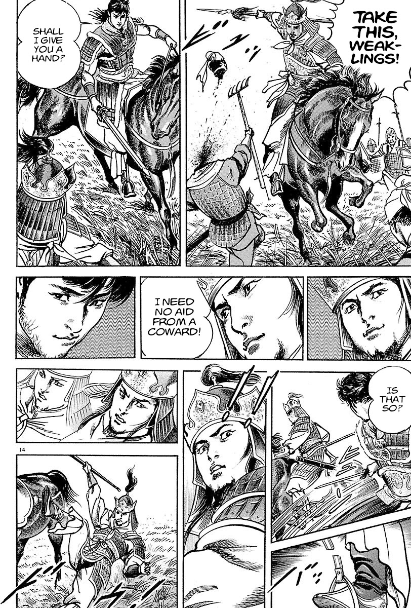 Lord chapter 10 page 13