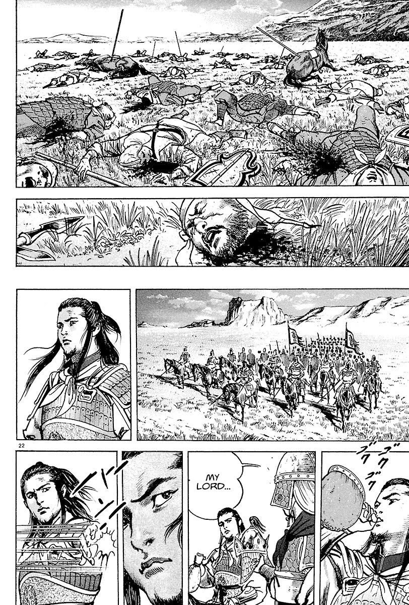 Lord chapter 10 page 21