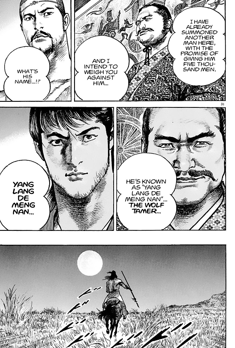 Lord chapter 10 page 30