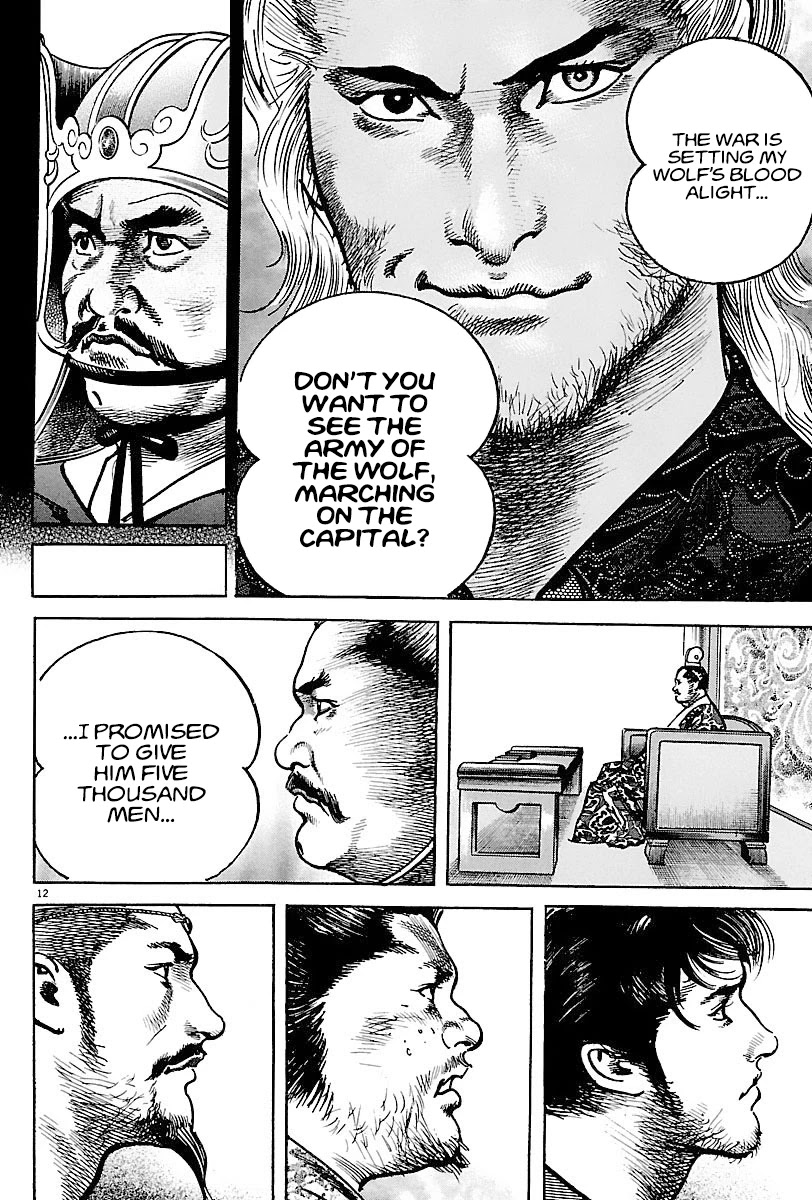 Lord chapter 11 page 11