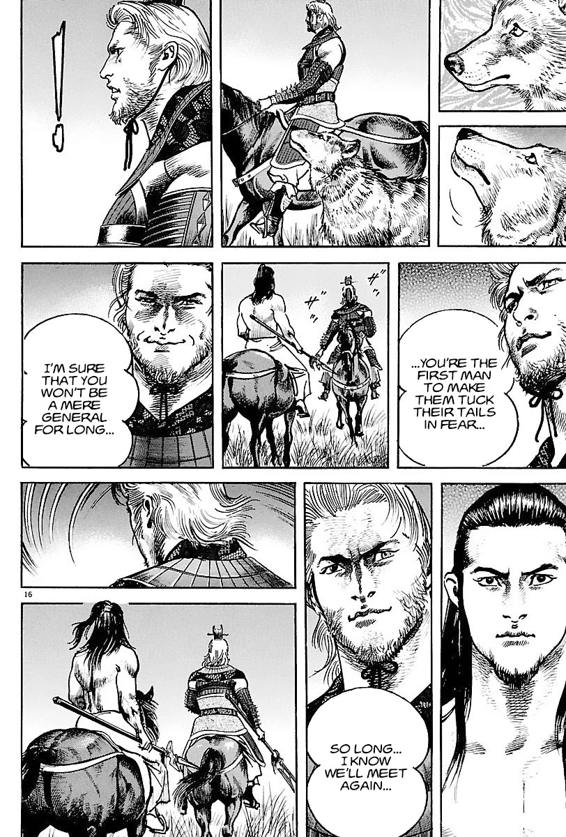 Lord chapter 11 page 15