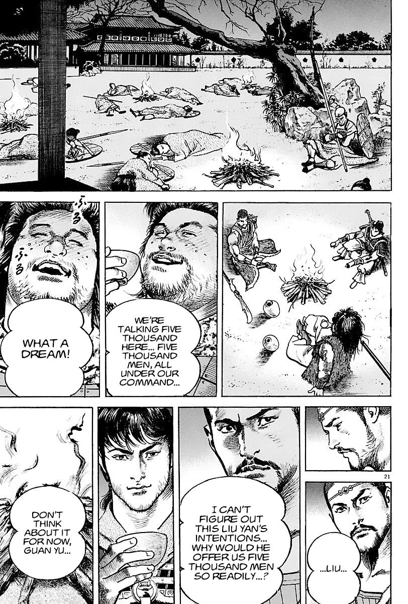 Lord chapter 11 page 20