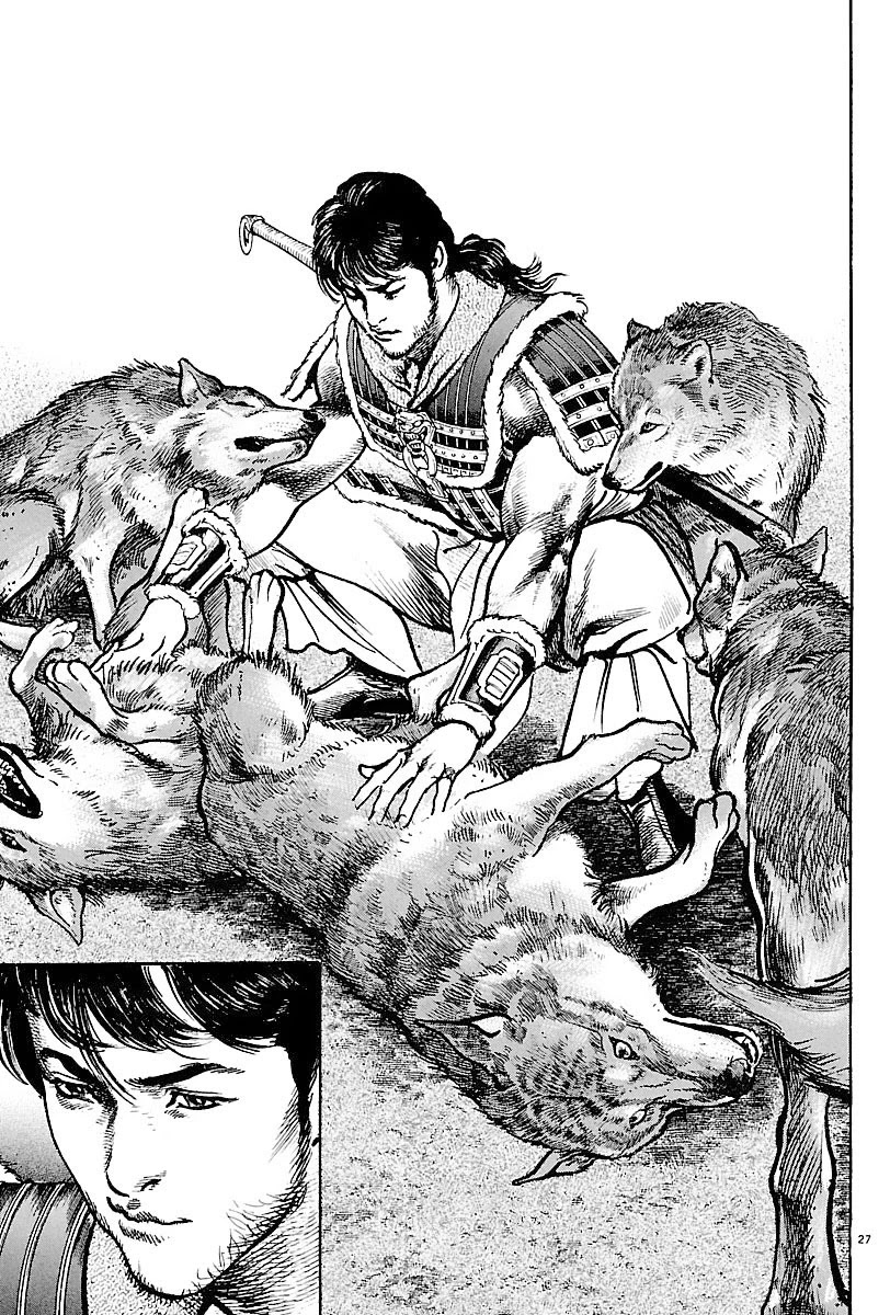 Lord chapter 11 page 26