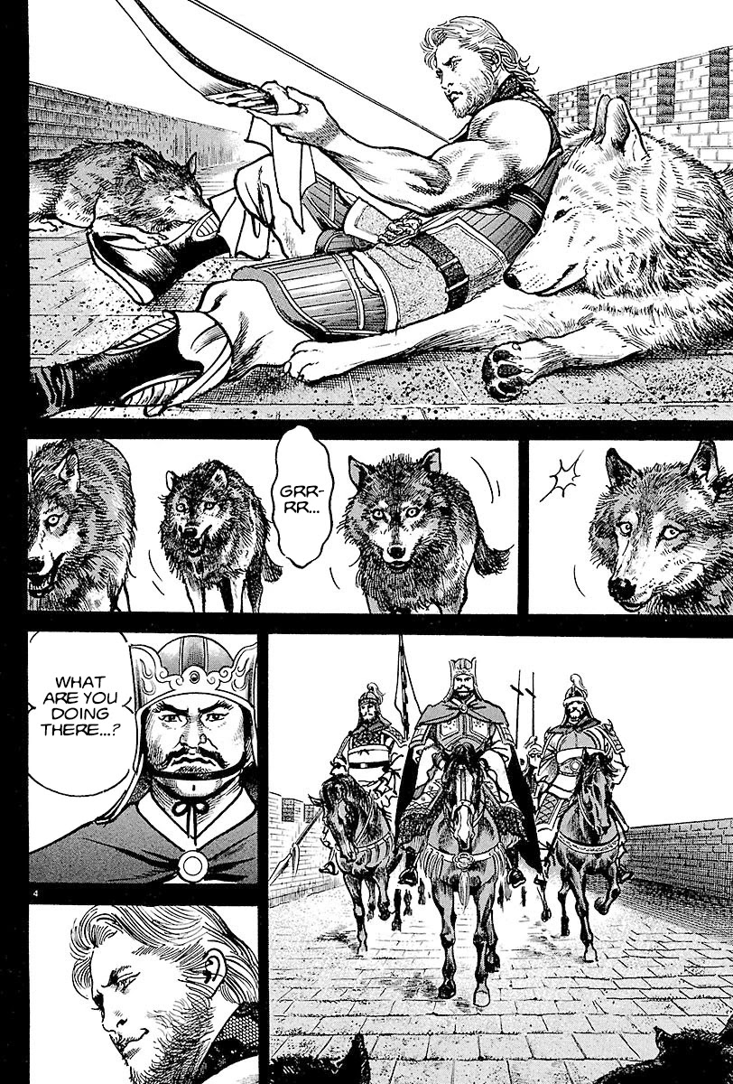 Lord chapter 11 page 4