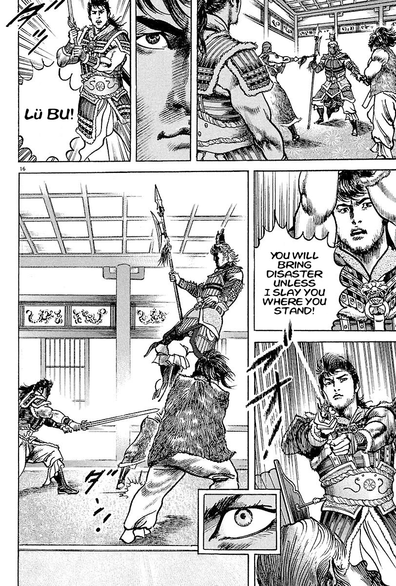 Lord chapter 12 page 15