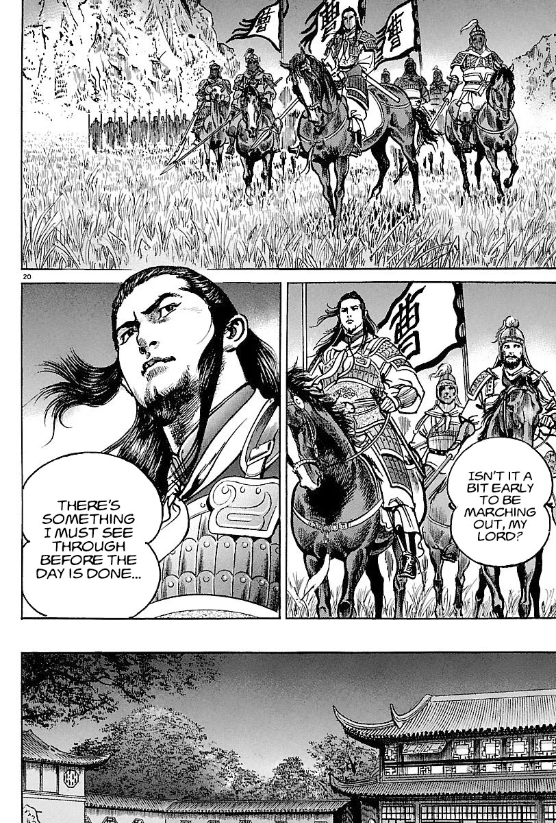 Lord chapter 12 page 19