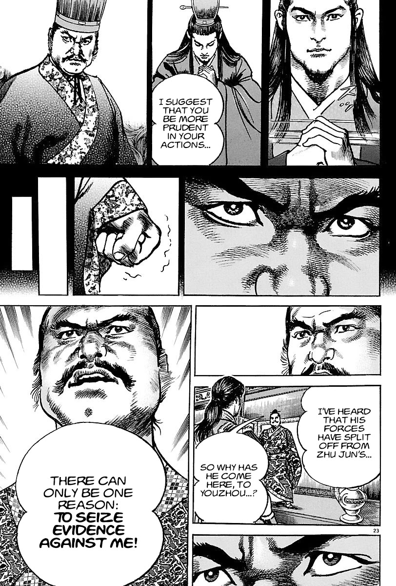 Lord chapter 12 page 22