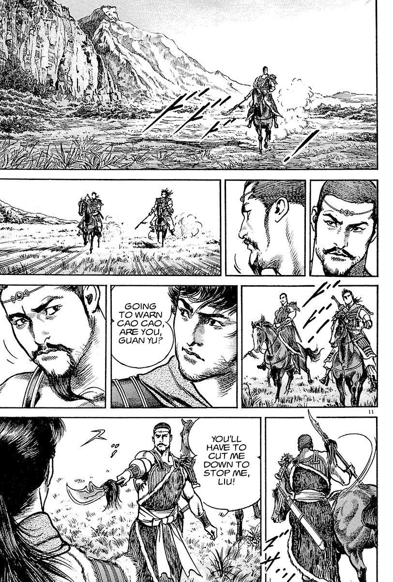 Lord chapter 13 page 10