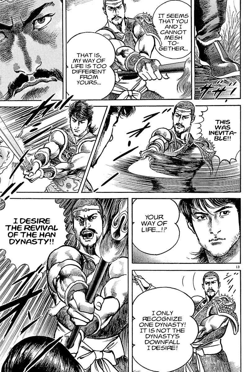 Lord chapter 13 page 12