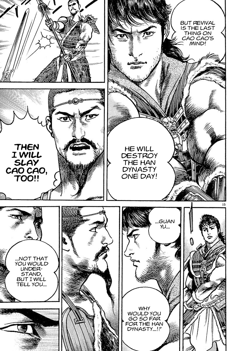 Lord chapter 13 page 14