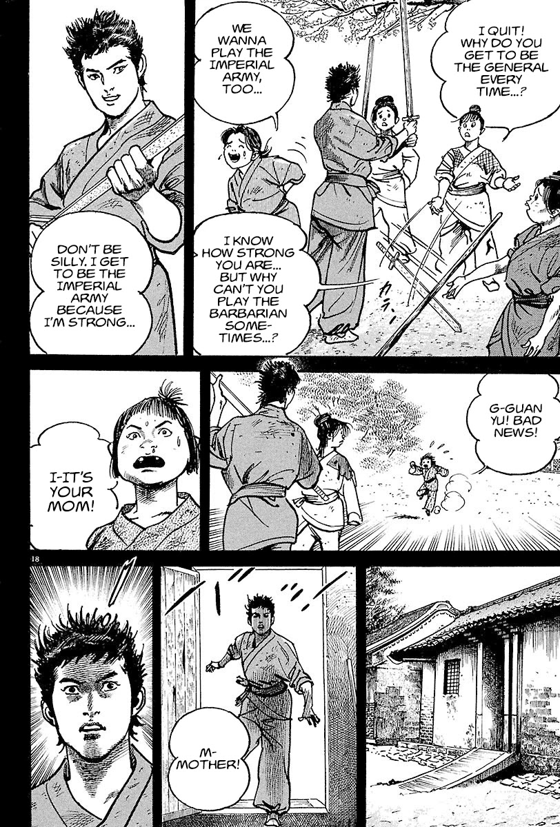 Lord chapter 13 page 16