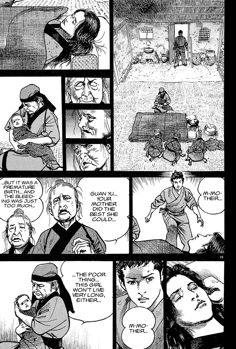 Lord chapter 13 page 17