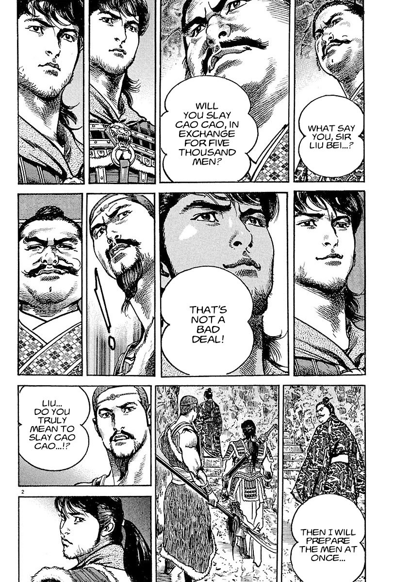 Lord chapter 13 page 2