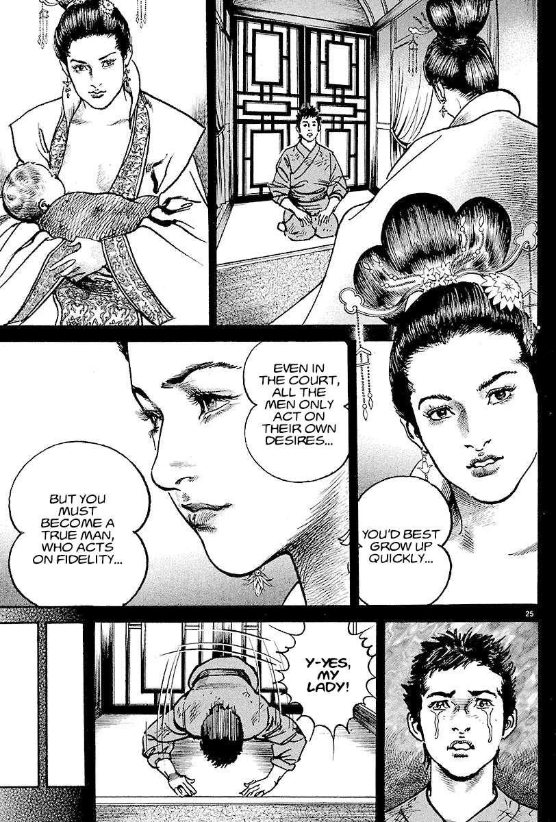 Lord chapter 13 page 23