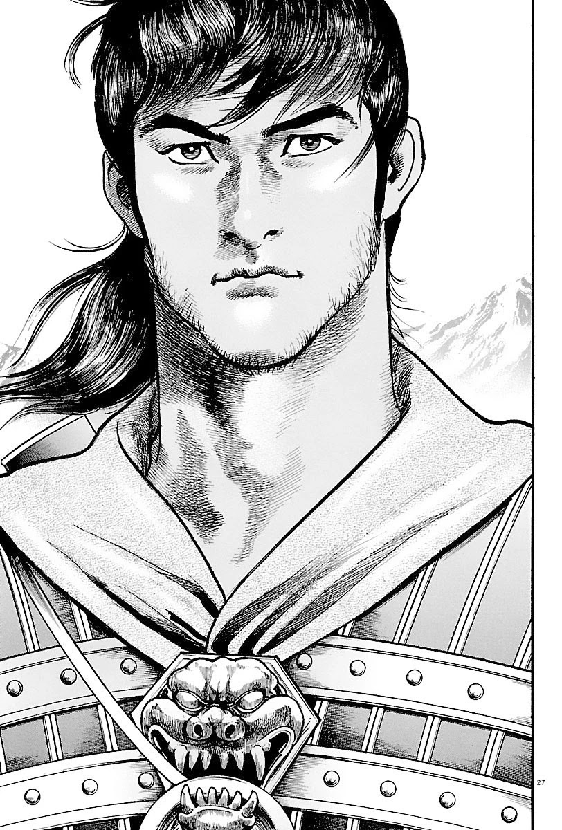 Lord chapter 13 page 25