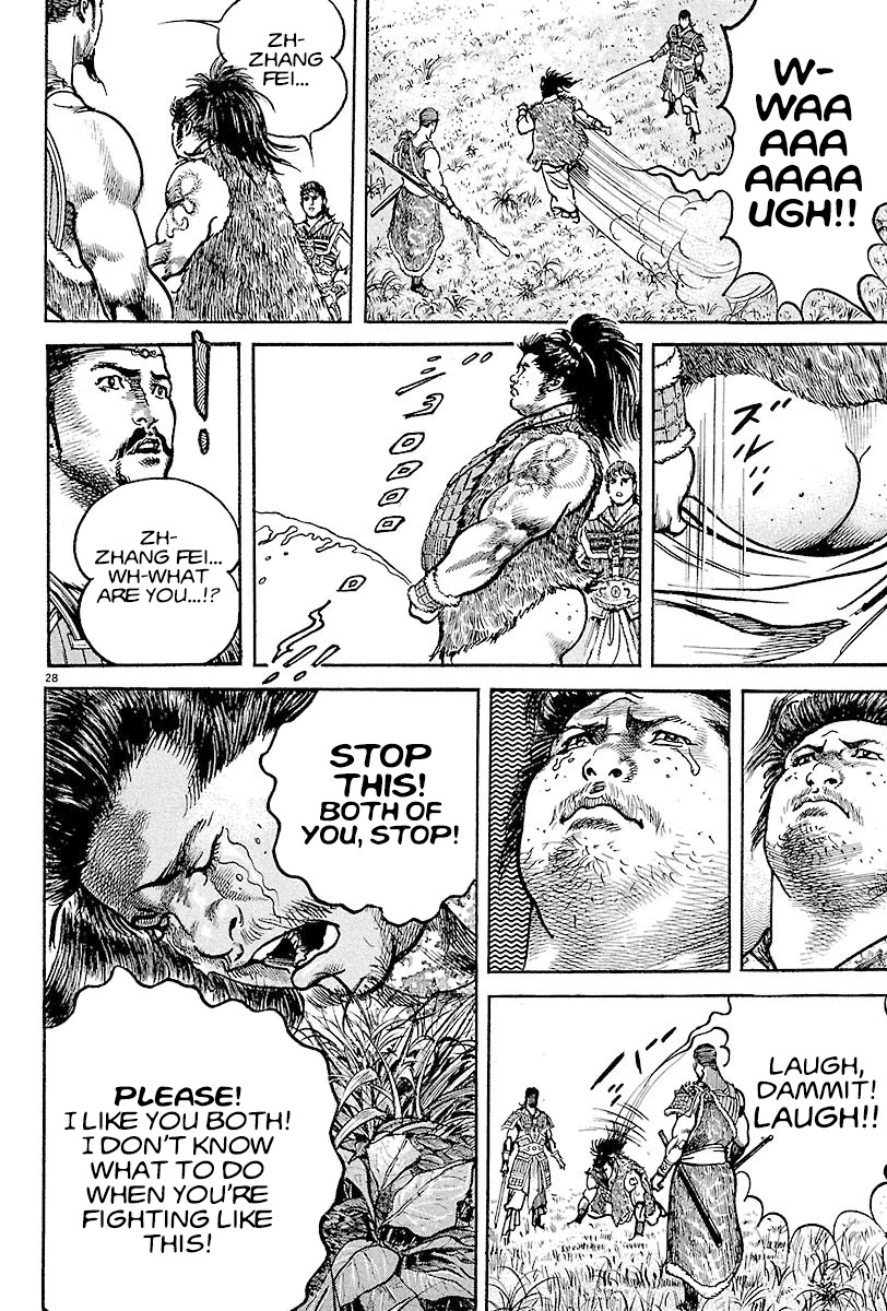 Lord chapter 13 page 26