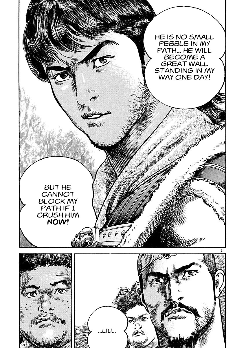 Lord chapter 13 page 3