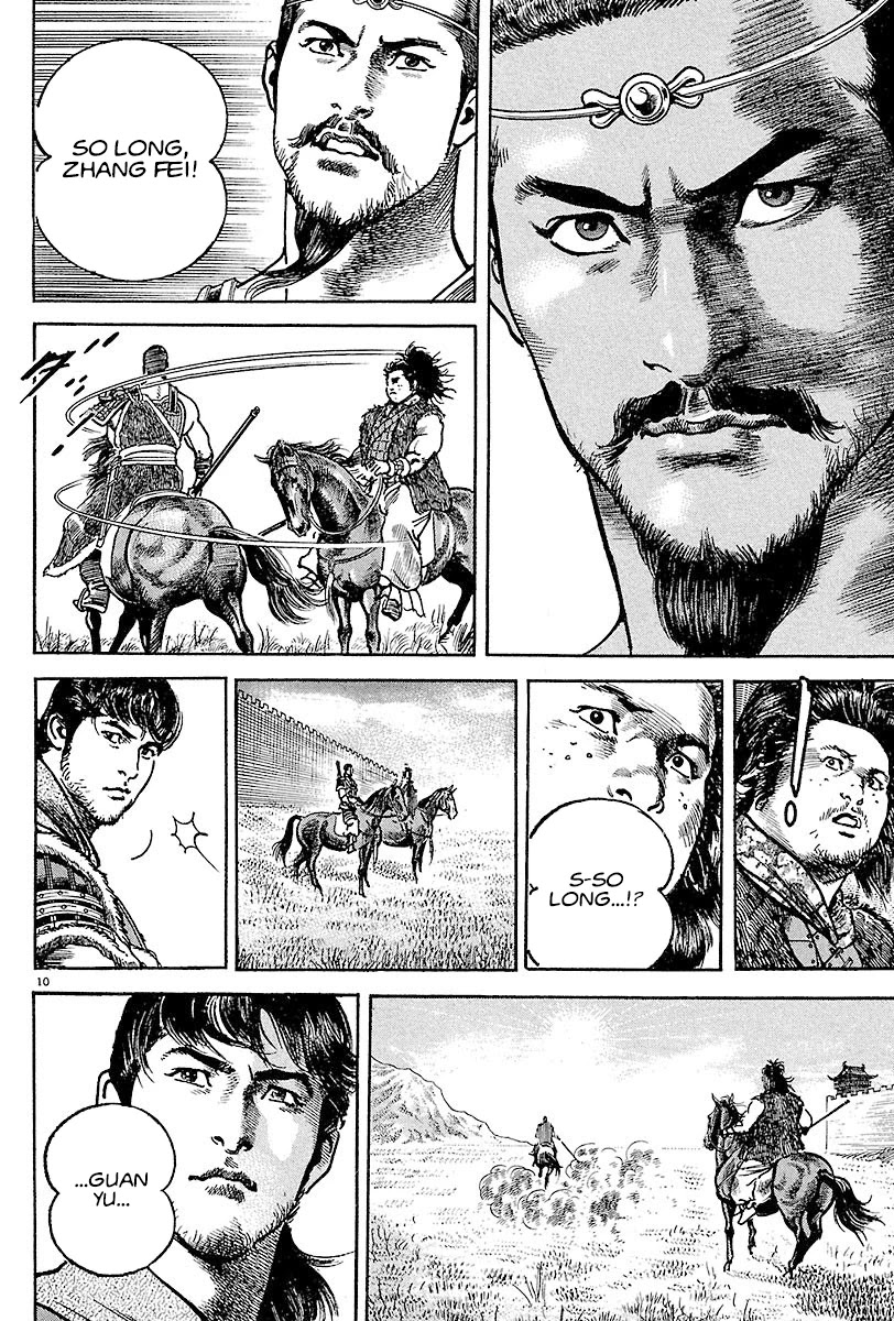 Lord chapter 13 page 9