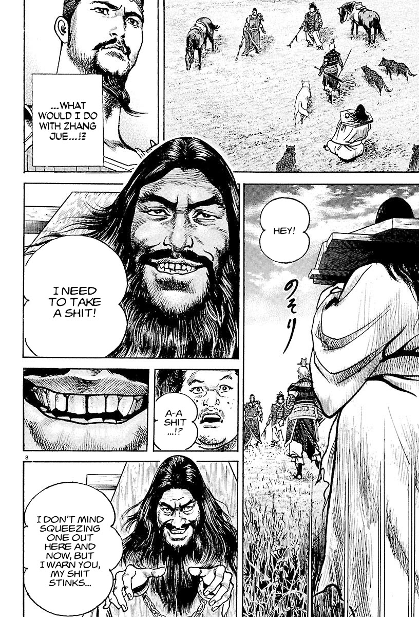 Lord chapter 14 page 11