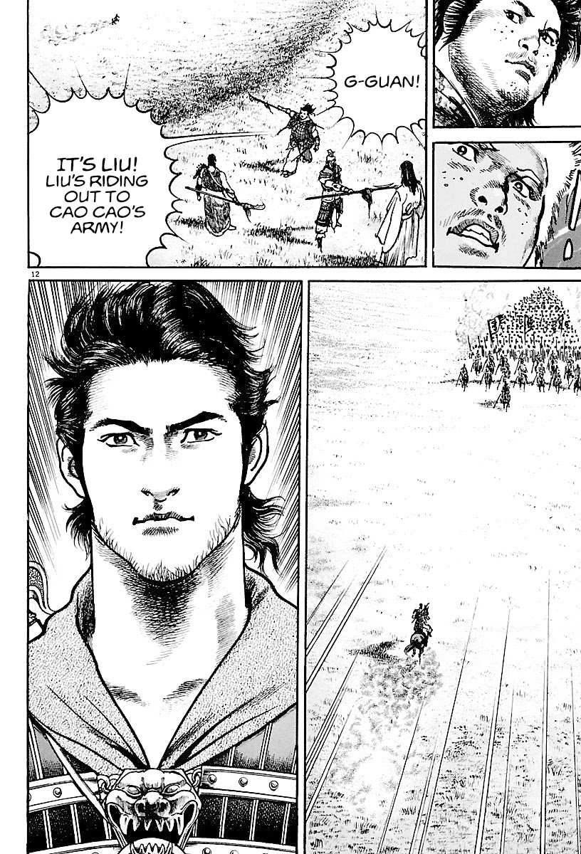 Lord chapter 14 page 15