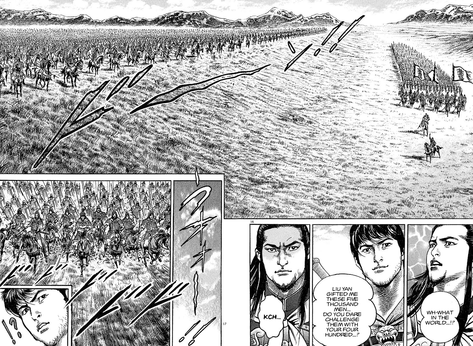 Lord chapter 14 page 19