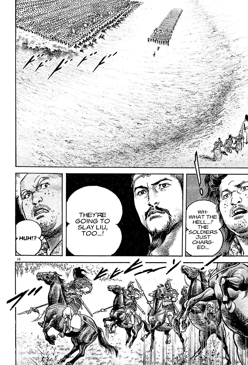 Lord chapter 14 page 20