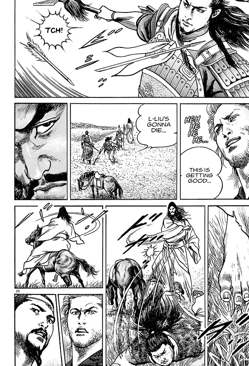 Lord chapter 14 page 22