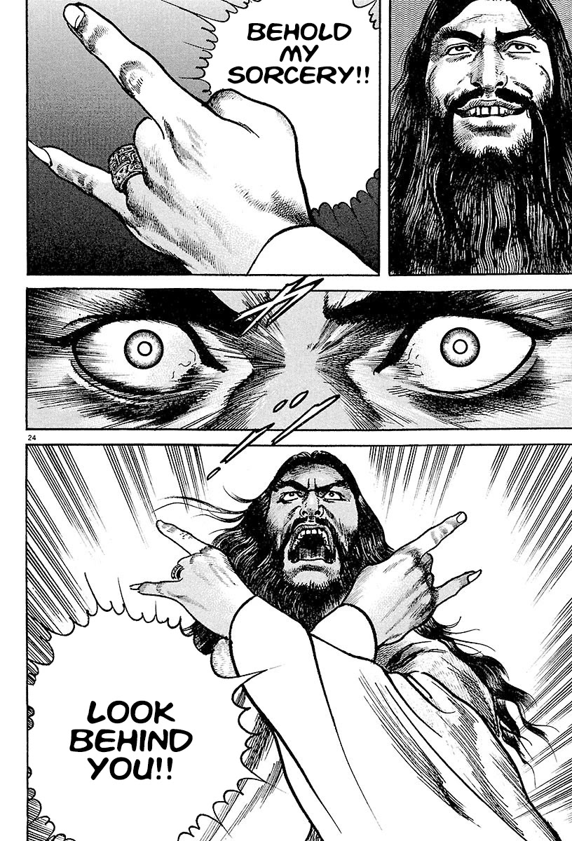 Lord chapter 14 page 26