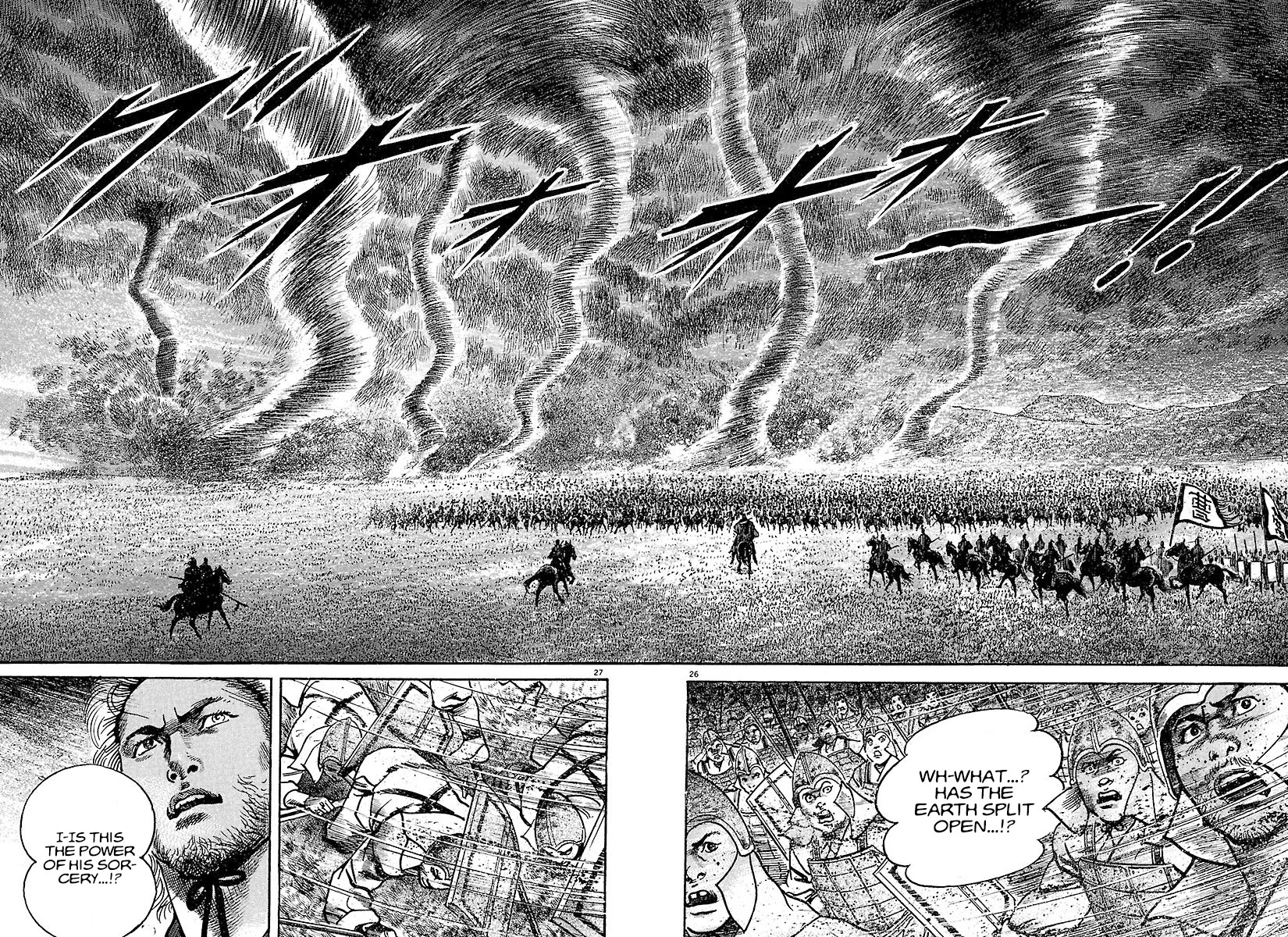 Lord chapter 14 page 28