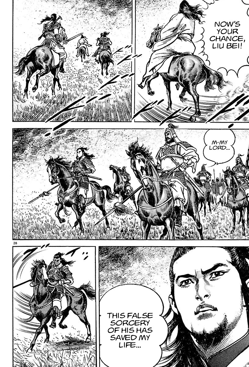 Lord chapter 14 page 29