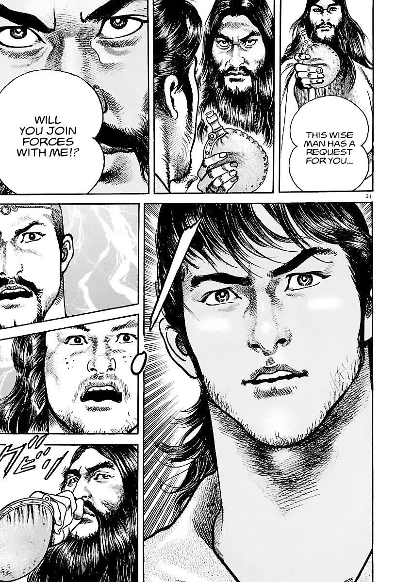 Lord chapter 14 page 32