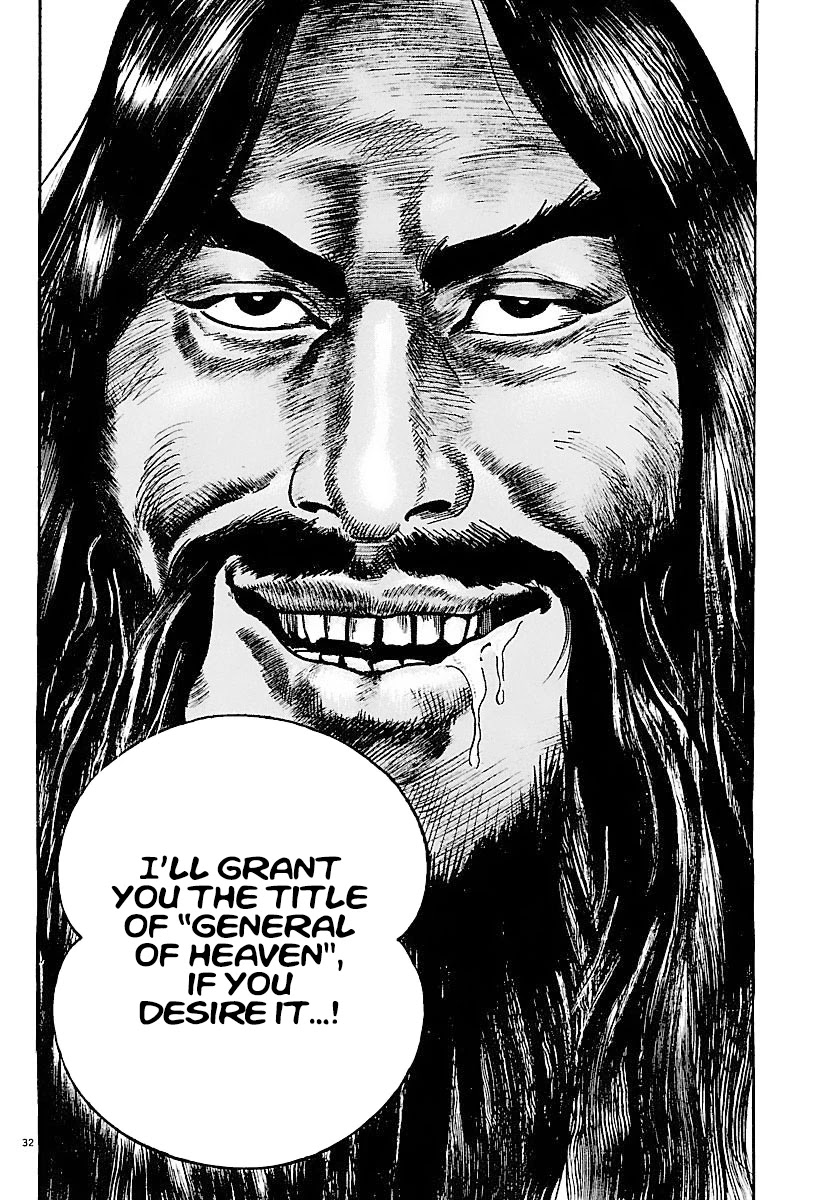 Lord chapter 14 page 33