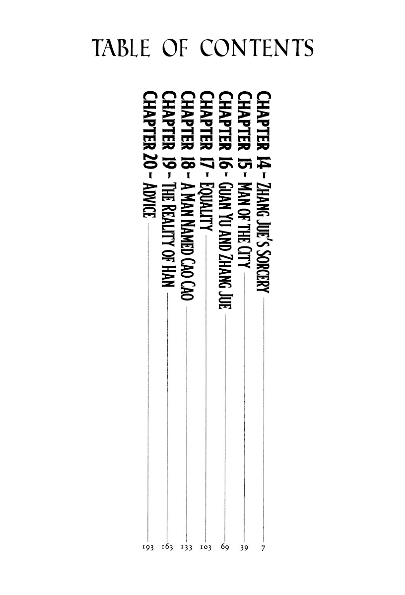 Lord chapter 14 page 4