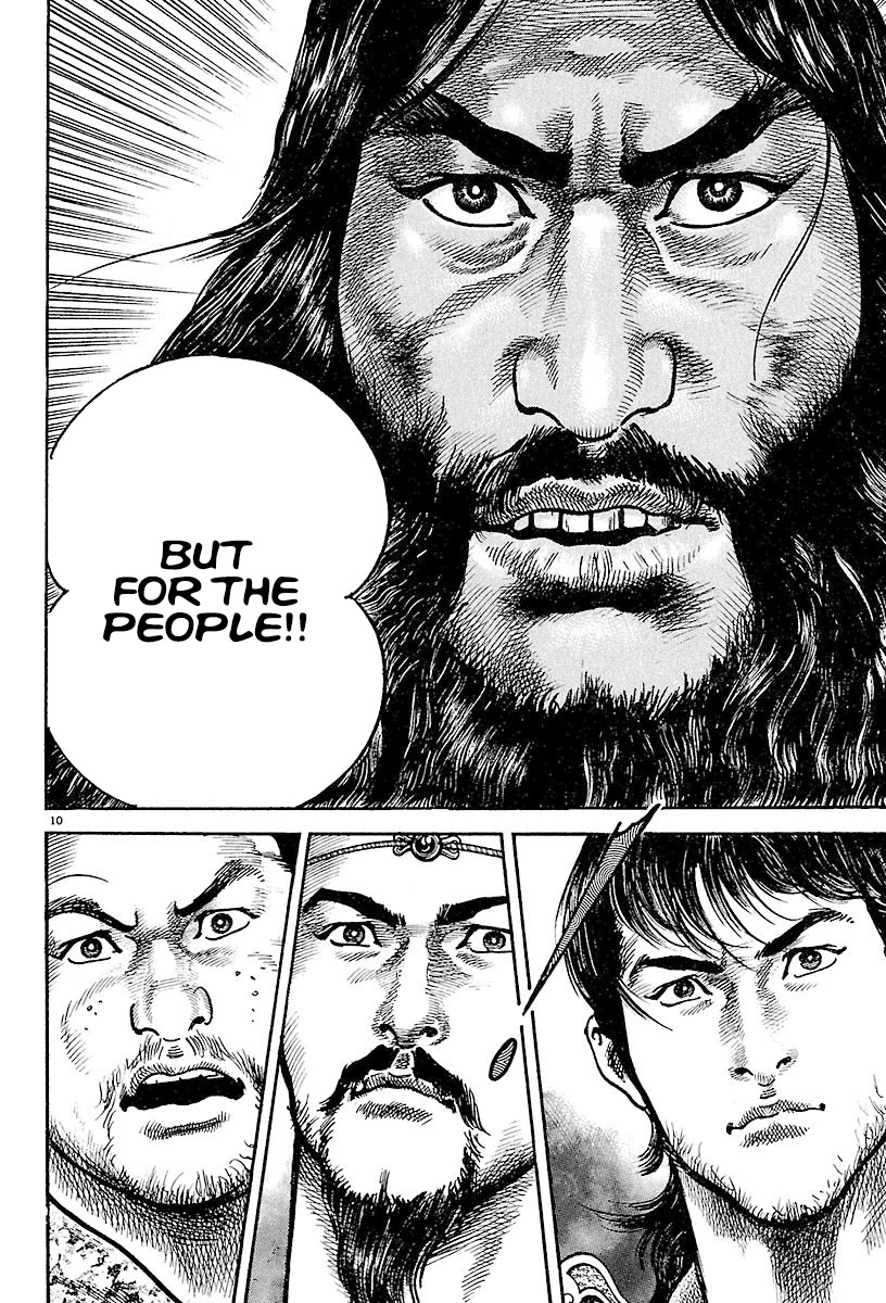 Lord chapter 15 page 10