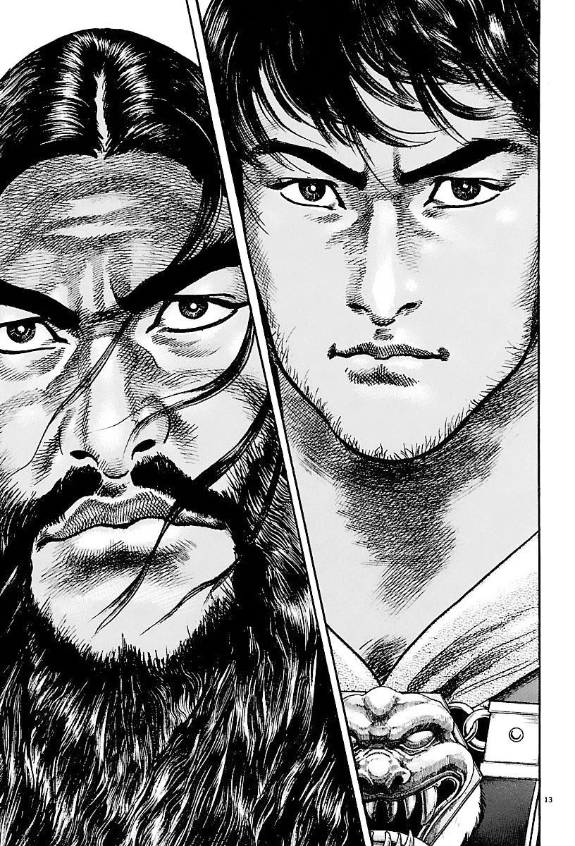 Lord chapter 15 page 13