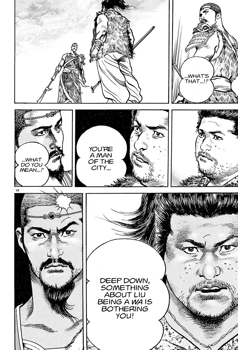 Lord chapter 15 page 18