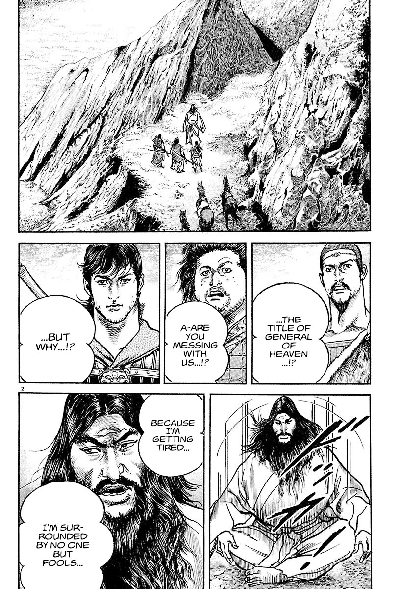 Lord chapter 15 page 2